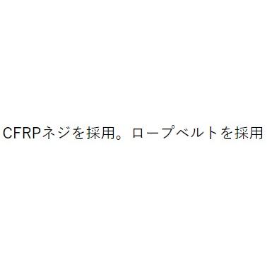 Gamakatsu がまかつ/Gamakatsu がま磯 たもの柄 GT 5.3 m Gamakatsu がまかつ/Gamakatsu がま磯 たもの柄 GT 5.3 m