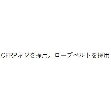 がまかつ/Gamakatsu がま磯 たもの柄 GT 5.3 m ジーティ (送料無料・お取り寄せ)｜f-marin｜05