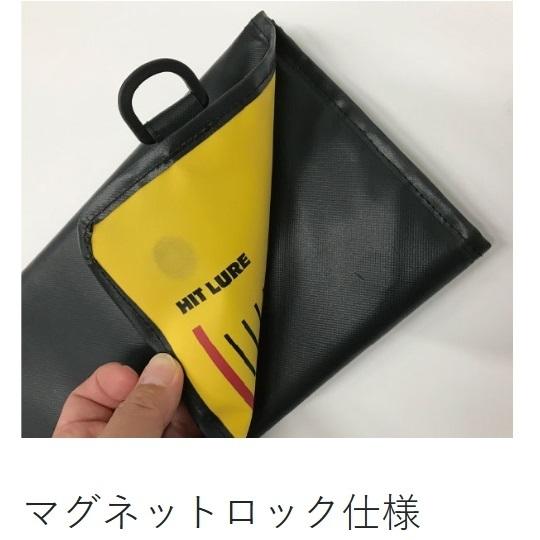 LUXXE がまかつ/ラグゼ フィッシュケアメジャー 80cm LE116 LUXXE がまかつ/ラグゼ フィッシュケアメジャー 80cm LE116