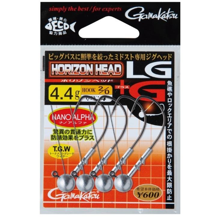 Gamakatsu がまかつ/Gamakatsu ホリゾンヘッドLG+G 3.5, 4.4 Gamakatsu がまかつ/Gamakatsu ホリゾンヘッドLG+G 3.5, 4.4
