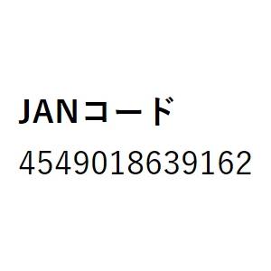Gamakatsu がまかつ/Gamakatsu がま磯 荷掛け III 1.1 m スリー Gamakatsu がまかつ/Gamakatsu がま磯 荷掛け III 1.1 m スリー