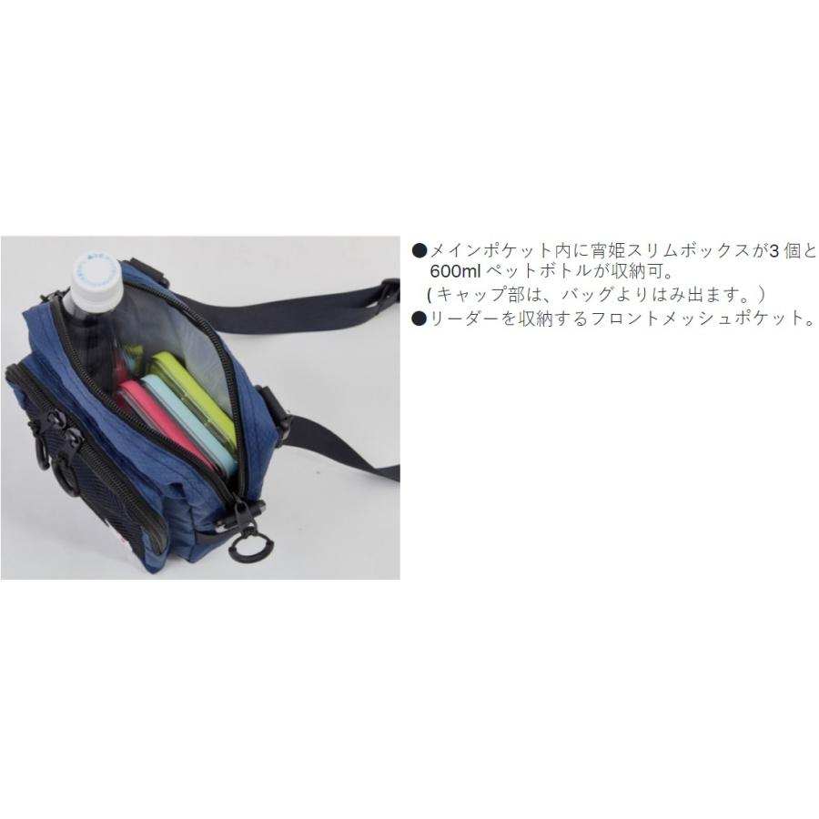 LUXXE がまかつ/ラグゼ 宵姫 ショルダーポーチ LE310 フィッシングギア