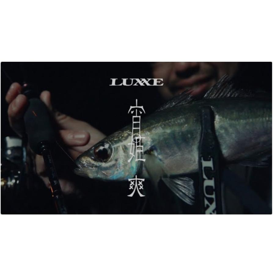 LUXXE (送料無料)がまかつ/ラグゼ 宵姫 爽 S63UL-solid ソルト LUXXE (送料無料)がまかつ/ラグゼ 宵姫 爽 S63UL-solid ソルト