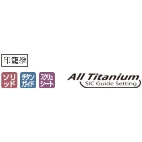 Gamakatsu (送料無料)がまかつ/ラグゼ 宵姫 爽 S78M-solid Gamakatsu (送料無料)がまかつ/ラグゼ 宵姫 爽 S78M-solid