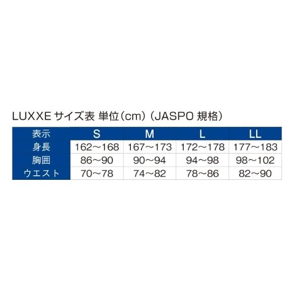 LUXXE がまかつ/ラグゼ アクティブクールラッシュガード LE-4001