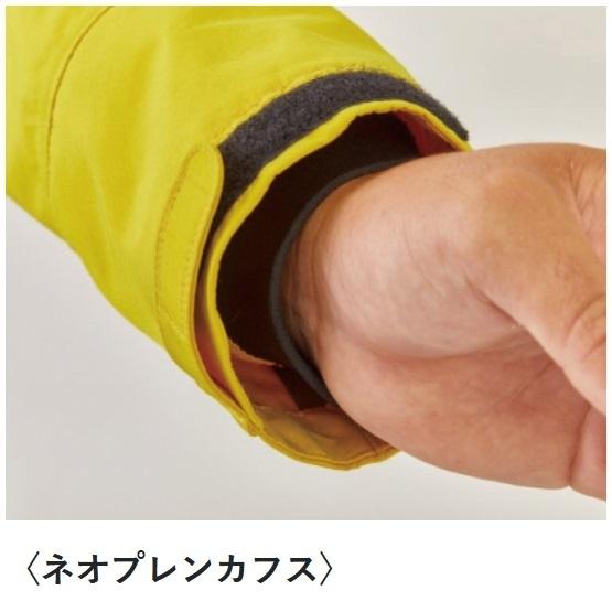 LUXXE がまかつ/ラグゼ アクティブ フィットレインジャケット LE LUXXE がまかつ/ラグゼ アクティブ フィットレインジャケット LE
