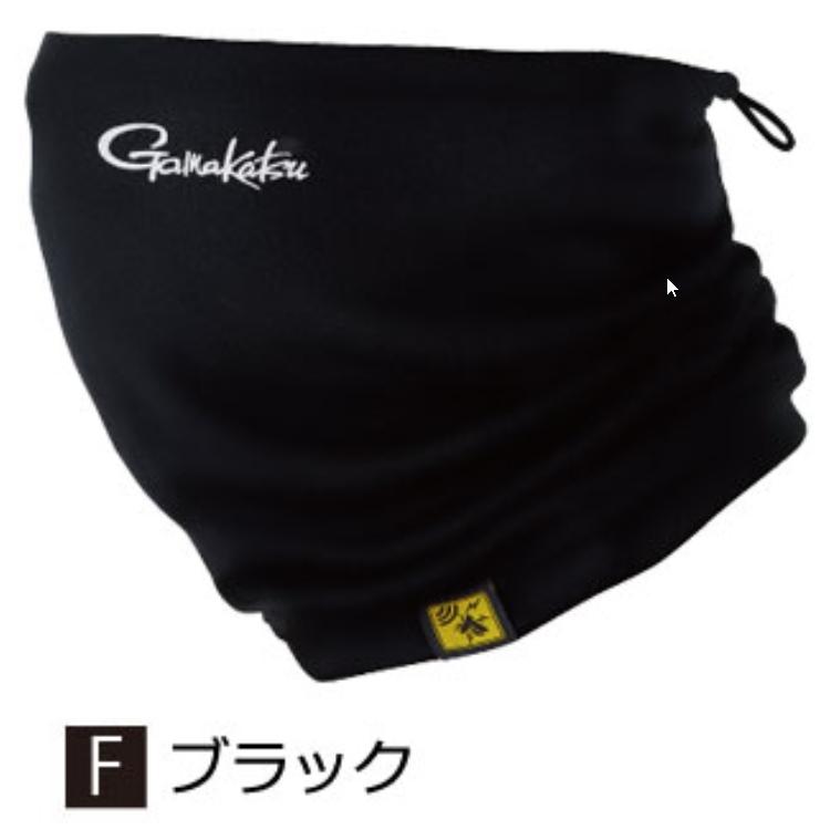 Gamakatsu がまかつ/Gamakatsu NO FLY ZONE(R)ネック＆フェイス
