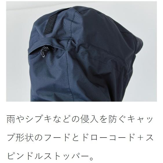 がまかつ　ドライスーツ　3L Gamakatsu（がまかつ） フィッシングレインスーツ GM-3530 アウター