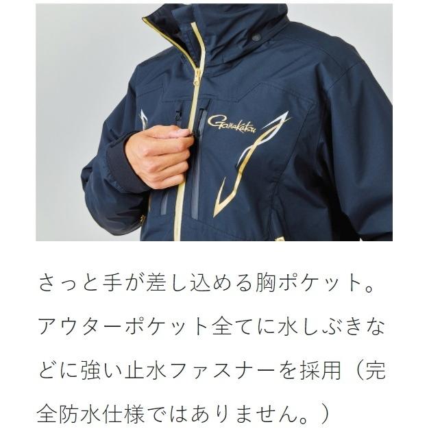 がまかつ ゴアテックス オールウェザースーツ 上下セットGM-3105 がまかつ ゴアテックス オールウェザースーツ 上下セットGM-3105