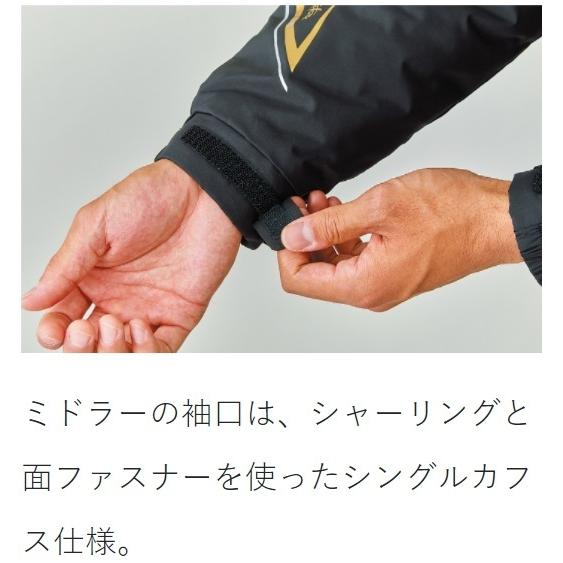 Gamakatsu（がまかつ） スーパーオールウェザースーツ GM-3659