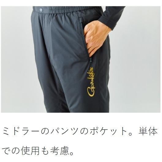 Gamakatsu（がまかつ） スーパーオールウェザースーツ GM-3659