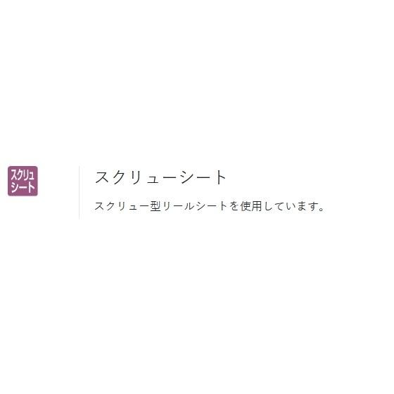 LUXXE (再入荷予約・送料無料)がまかつ/GAMAKATSU ラグゼ/LUXXE LUXXE (再入荷予約・送料無料)がまかつ/GAMAKATSU ラグゼ/LUXXE