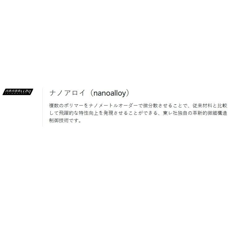 LUXXE (再入荷予約・送料無料)がまかつ/GAMAKATSU ラグゼ/LUXXE LUXXE (再入荷予約・送料無料)がまかつ/GAMAKATSU ラグゼ/LUXXE