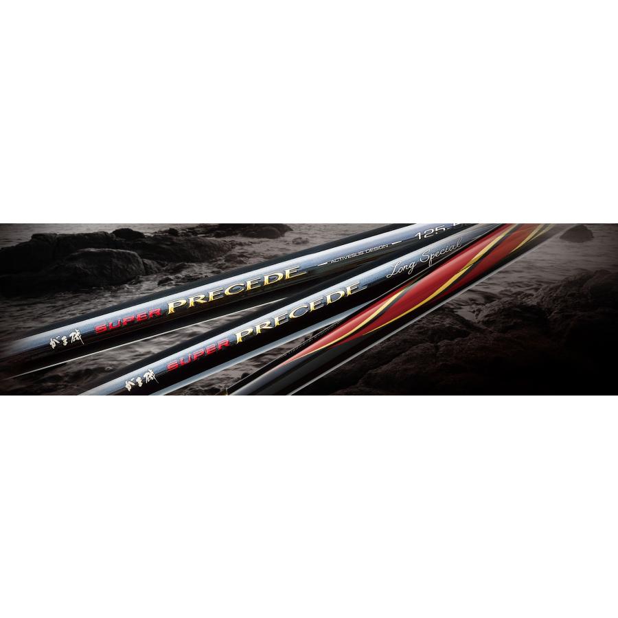 値下げしました。スーパープレシード175-53 Gamakatsu (送料無料)がまかつ/Gamakatsu がま磯 スーパー