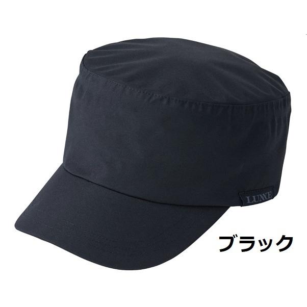 LUXXE がまかつ/ラグゼ WPワークキャップ LE-9007 フィッシング LUXXE がまかつ/ラグゼ WPワークキャップ LE-9007 フィッシング