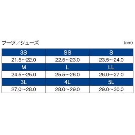 がまかつ/Gamakatsu ダブルグリップスパイクシューズ（防水）GM-4535 フィッシングギア・スポーツシューズ・ブーツ