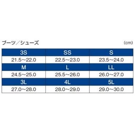 Gamakatsu がまかつ/Gamakatsu ラジアルノンスリップシューズ Gamakatsu がまかつ/Gamakatsu ラジアルノンスリップシューズ