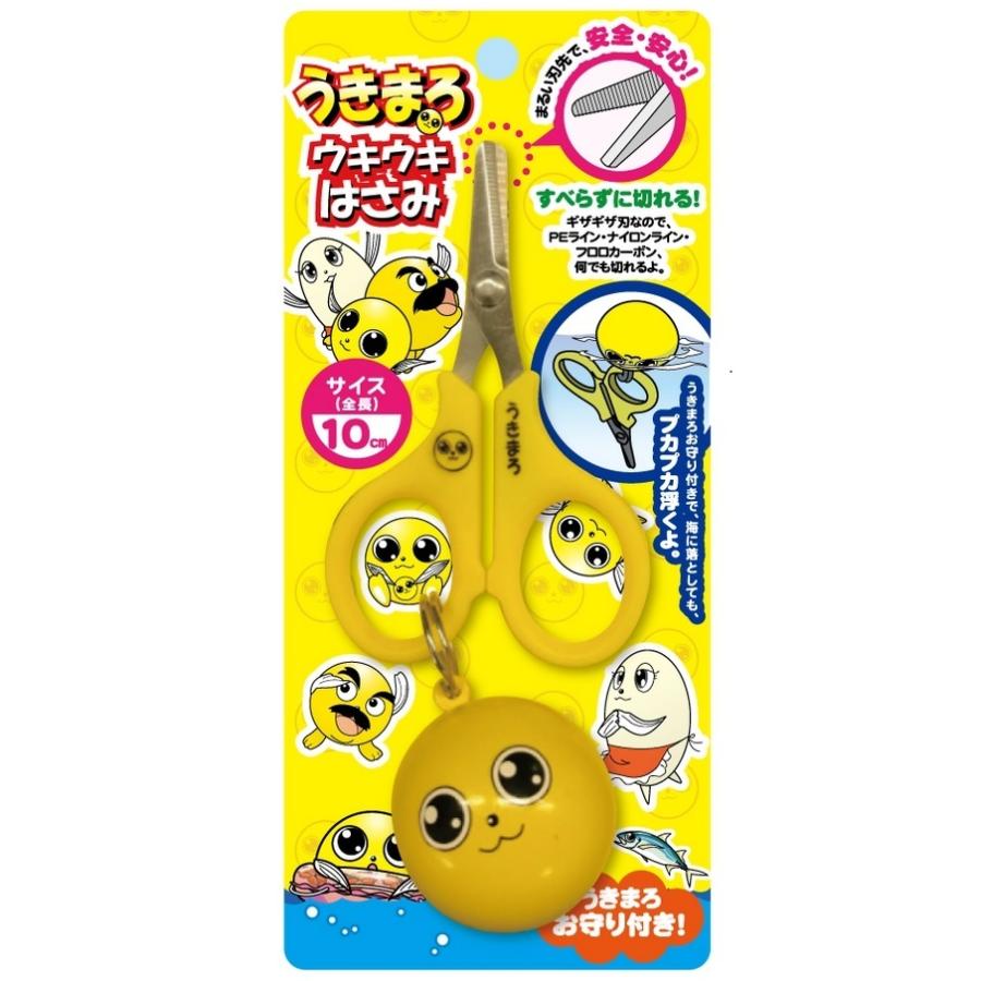 Gamakatsu がまかつ/ラグゼ うきまろ ウキウキはさみ UK-8009 Gamakatsu がまかつ/ラグゼ うきまろ ウキウキはさみ UK-8009