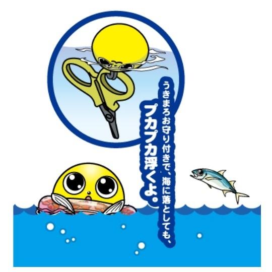 Gamakatsu がまかつ/ラグゼ うきまろ ウキウキはさみ UK-8009 Gamakatsu がまかつ/ラグゼ うきまろ ウキウキはさみ UK-8009