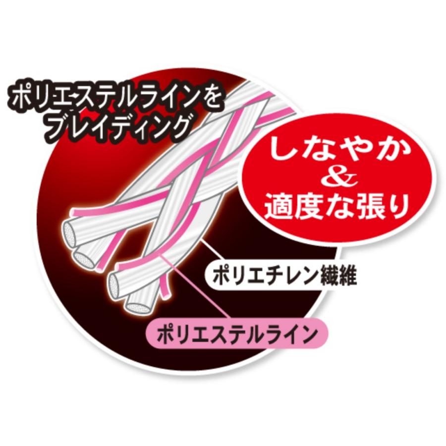 がまかつ ラグゼ  桜幻 カスタムフックリーダー 5m 4,6,8号 37,55,72Lb 鯛ラバ専用アシストPEライン 19-324 OHGEN オウゲンGamakatsuLUXXE19324｜f-marin｜04