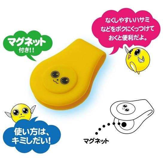 Gamakatsu がまかつ/ラグゼ うきまろ マグネットツールキーパー Gamakatsu がまかつ/ラグゼ うきまろ マグネットツールキーパー