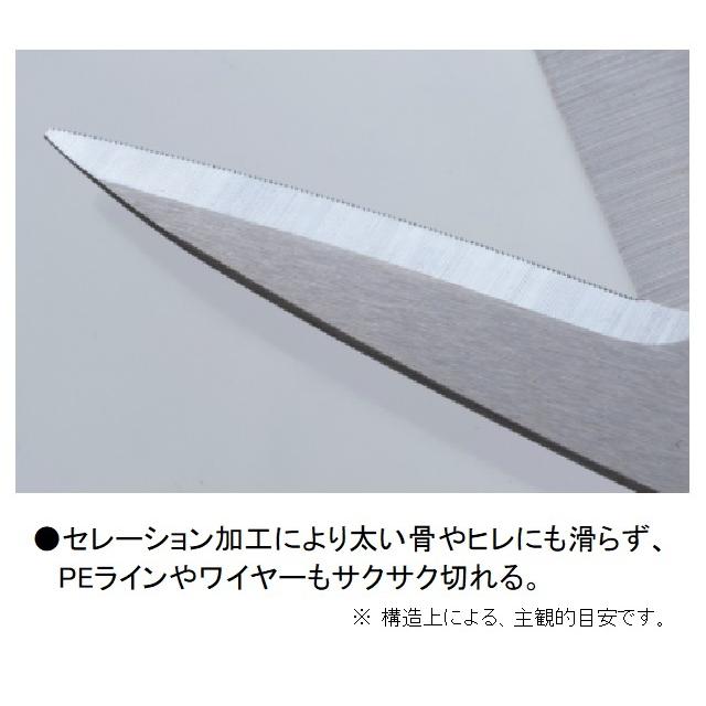 Gamakatsu がまかつ/ラグゼ HDフィッシュシザー20cm LE-125 Gamakatsu がまかつ/ラグゼ HDフィッシュシザー20cm LE-125