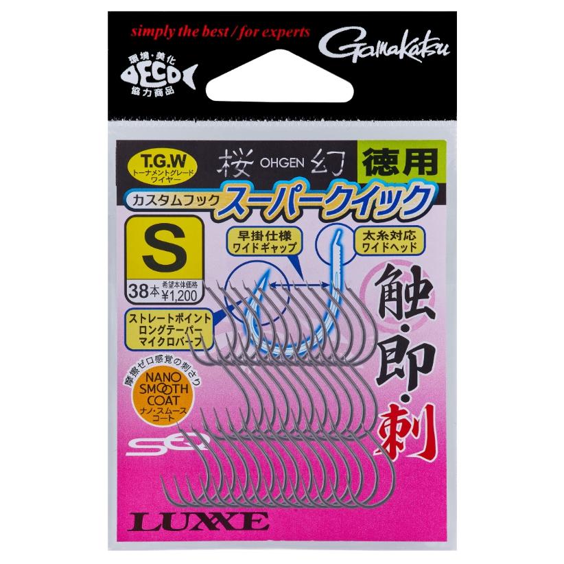 がまかつ ラグゼ (徳用)桜幻 カスタムフック スーパークイック 68-843 鯛ラバ タイラバ フィッシングギア・針 Gamakatsu Luxxe(メール便対応)｜f-marin｜02