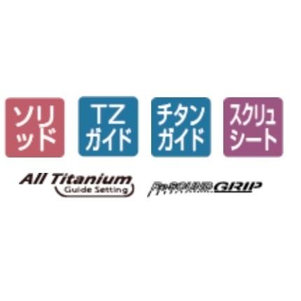 LUXXE (再入荷予約・送料無料)がまかつ/ラグゼ 宵姫 華 弐(2 LUXXE (再入荷予約・送料無料)がまかつ/ラグゼ 宵姫 華 弐(2