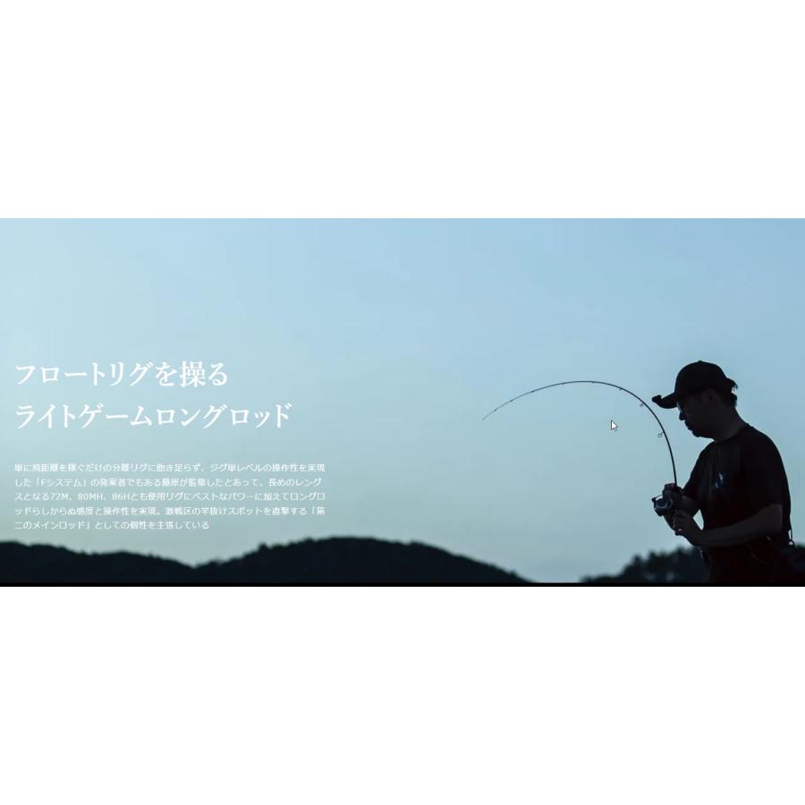 LUXXE (再入荷予約・送料無料)がまかつ/ラグゼ 宵姫 華 弐(2 LUXXE (再入荷予約・送料無料)がまかつ/ラグゼ 宵姫 華 弐(2