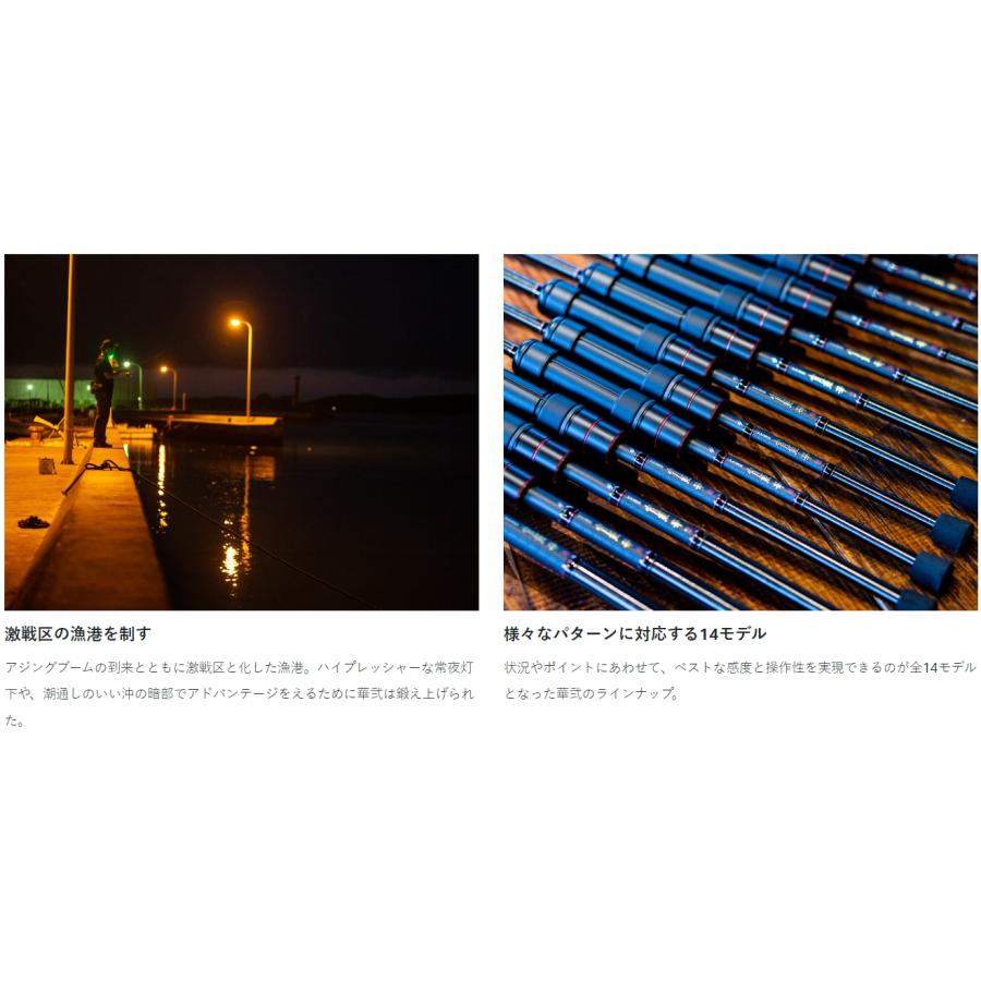 LUXXE (再入荷予約・送料無料)がまかつ/ラグゼ 宵姫 華 弐(2 LUXXE (再入荷予約・送料無料)がまかつ/ラグゼ 宵姫 華 弐(2