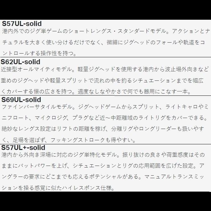 Gamakatsu (再入荷予約・送料無料)がまかつ/ラグゼ 宵姫 華 弐(2 Gamakatsu (再入荷予約・送料無料)がまかつ/ラグゼ 宵姫 華 弐(2