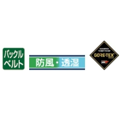 Gamakatsu がまかつ/Gamakatsu ウィンドストッパー(R)ヒップ Gamakatsu がまかつ/Gamakatsu ウィンドストッパー(R)ヒップ