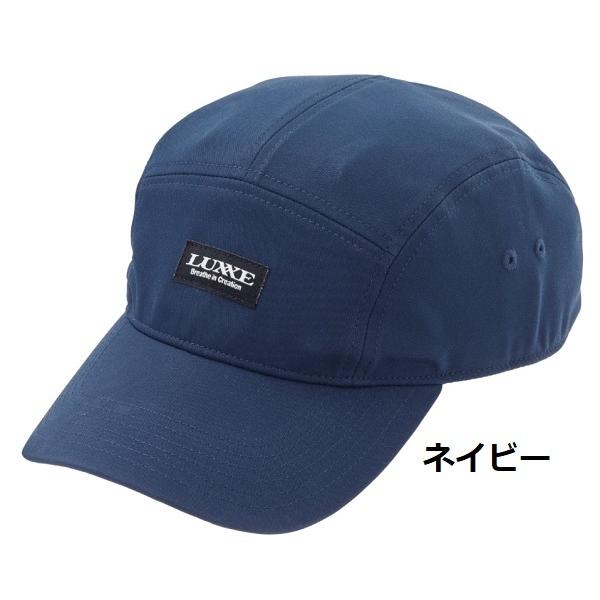 がまかつ/ラグゼ ジェットキャップ LE-9009 フィッシングギア・スポーツウェア・帽子(定形外郵便) Gamakatsu/Luxxe｜f-marin｜04