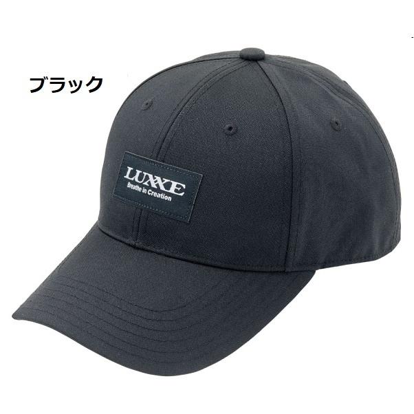 保障できる 22年春夏新製品 予約 がまかつ ラグゼ コーデュラキャップ Le 9010 フィッシングギア スポーツウェア 帽子 定形外郵便 Gamakatsu Luxxe Cordura Supplystudies Com