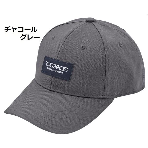 LUXXE がまかつ/ラグゼ コーデュラキャップ LE-9010 LUXXE がまかつ/ラグゼ コーデュラキャップ LE-9010
