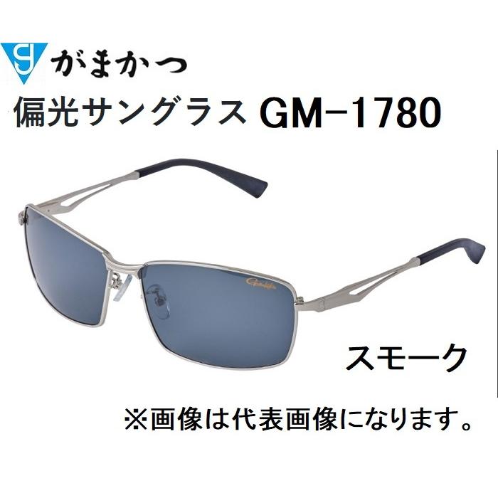 Gamakatsu（がまかつ） 偏光サングラス GM-1780 フィッシングギア
