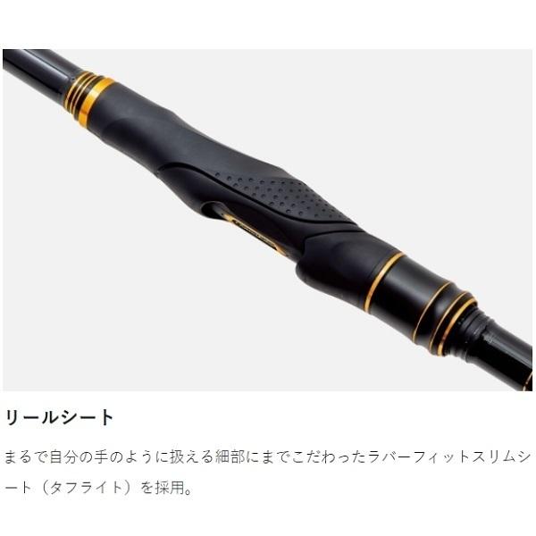 Gamakatsu (再入荷予約・送料無料)がまかつ/Gamakatsu 海上釣堀 Gamakatsu (再入荷予約・送料無料)がまかつ/Gamakatsu 海上釣堀