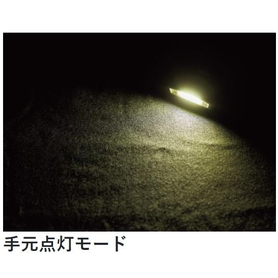 LUXXE がまかつ/ラグゼ キャップライト LEHL-115 充電式 115ルーメン