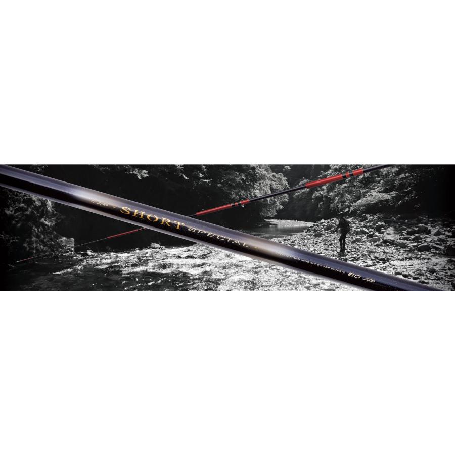 Gamakatsu がまかつ/Gamakatsu がま鮎 ショートスペシャル 7.5m Gamakatsu がまかつ/Gamakatsu がま鮎 ショートスペシャル 7.5m