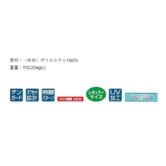 Gamakatsu（がまかつ） がまかつ/Gamakatsu 2WAYプリントジップシャツ