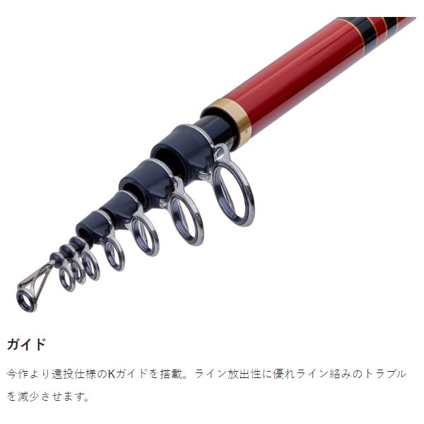 (再入荷予約)がまかつ/Gamakatsu がま磯 汐来防3 遠投MH 5.0m 22188 がまいそ ちょうらいぼうスリー(取り寄せ・ 送料無料)｜f-marin｜07