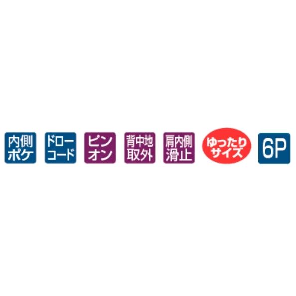 Gamakatsu（がまかつ） がまかつ/Gamakatsuフィッシングベスト GM-2325