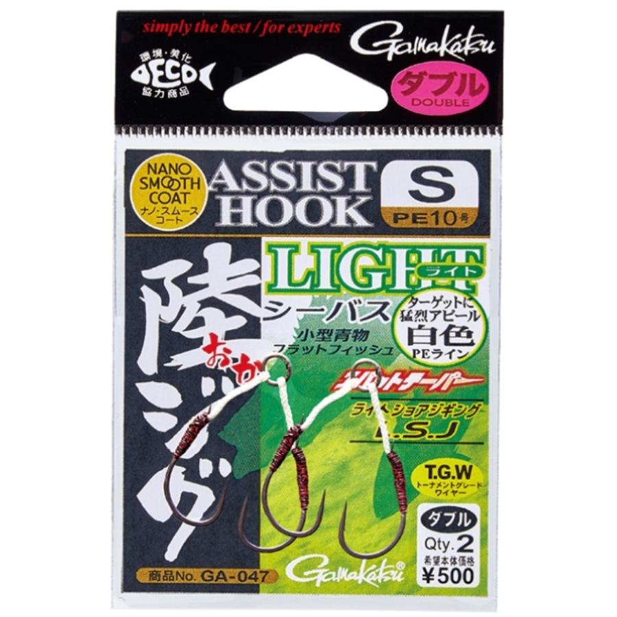 Gamakatsu（がまかつ） アシストフック 陸ジグライト ダブル L GA047