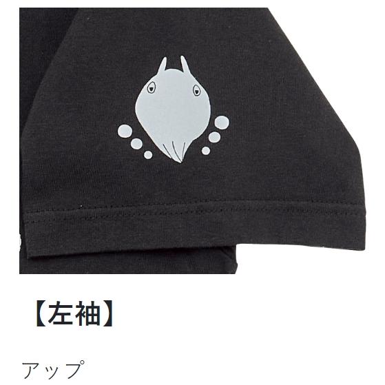 Gamakatsu がまかつ Tシャツ(深海生物) GM-3678 フィッシング Gamakatsu がまかつ Tシャツ(深海生物) GM-3678 フィッシング