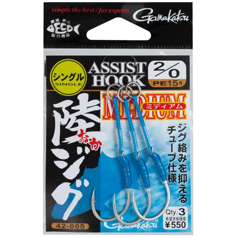 Gamakatsu（がまかつ） アシストフック 陸ジグミディアム ダブル 1/0
