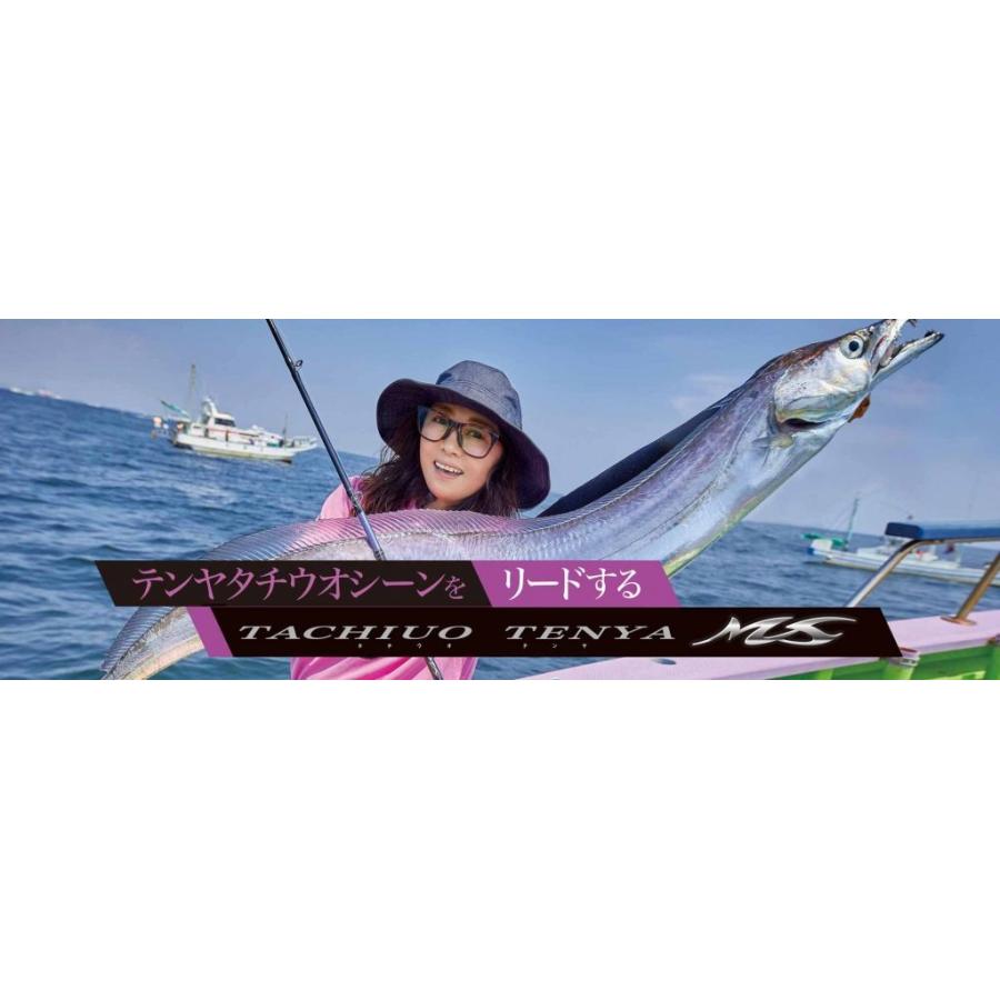 Gamakatsu (送料無料・予約)がまかつ/ラグゼ タチウオテンヤ MS