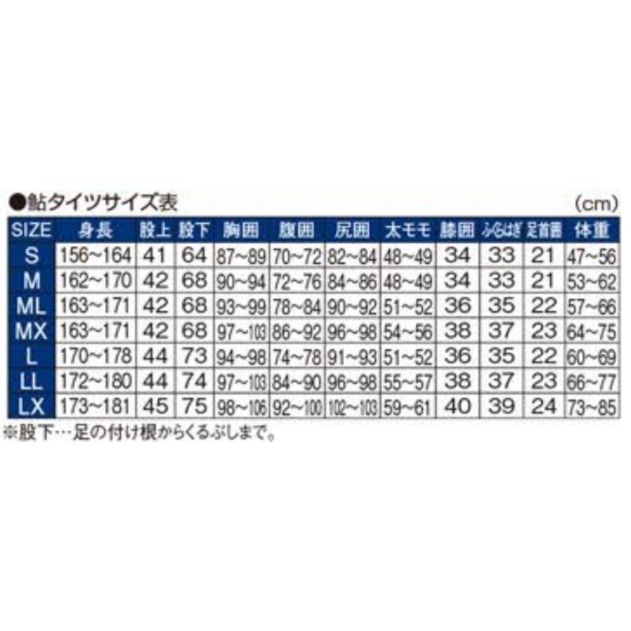 Gamakatsu がまかつ/Gamakatsu 鮎タイツ(3mm厚)GM5819 サイズ Gamakatsu がまかつ/Gamakatsu 鮎タイツ(3mm厚)GM5819 サイズ