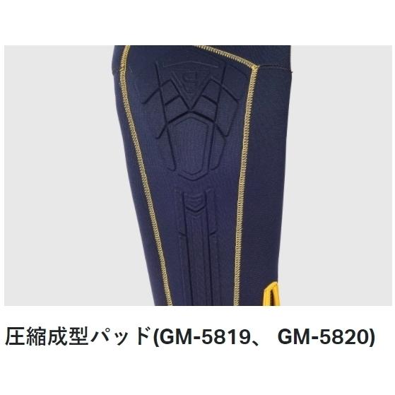 Gamakatsu（がまかつ） 鮎タイツ（1.5mm厚）GM-5821 フィッシングギア