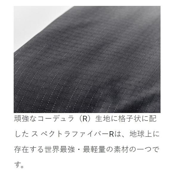 Gamakatsu がまかつ/ラグゼ LE-902 スペクトラ(R)ロックトレック Gamakatsu がまかつ/ラグゼ LE-902 スペクトラ(R)ロックトレック
