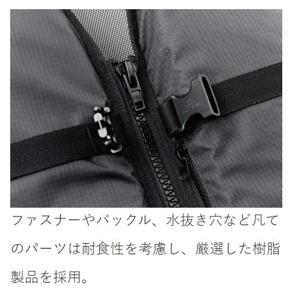 Gamakatsu がまかつ/ラグゼ LE-902 スペクトラ(R)ロックトレック Gamakatsu がまかつ/ラグゼ LE-902 スペクトラ(R)ロックトレック